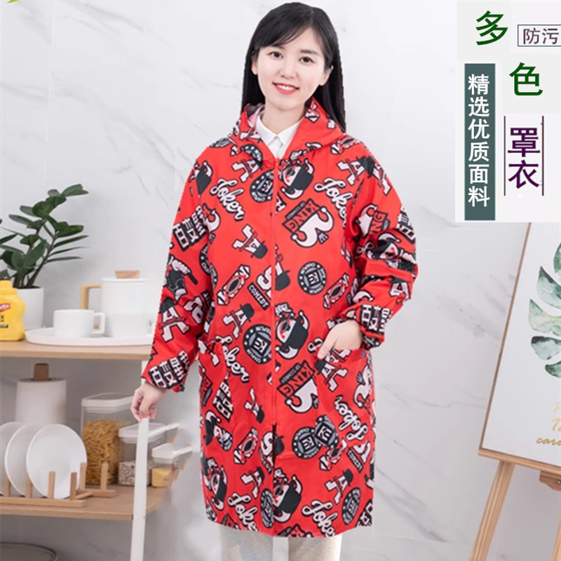 防脏罩衣不粘毛防泼水拉链围裙