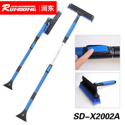 舜威 多功能除雪套装 车用家用雪铲旋转雪刷冰铲雪铲 SD-X2002A