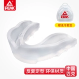 Баскетбол для мужчин Pyk может жевать специальные антиписные брекеты.