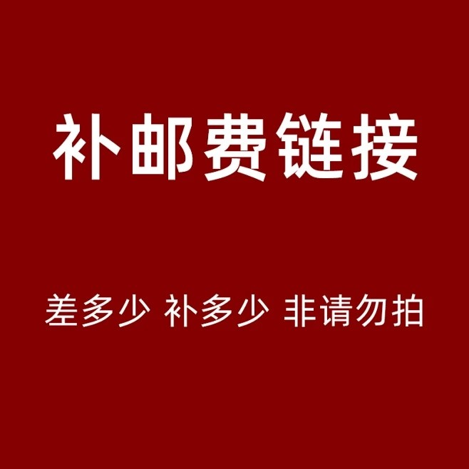 匹克甩脂机抖抖机家用筋膜环懒人减肥瘦肚子神器腰部赘肉燃脂律动