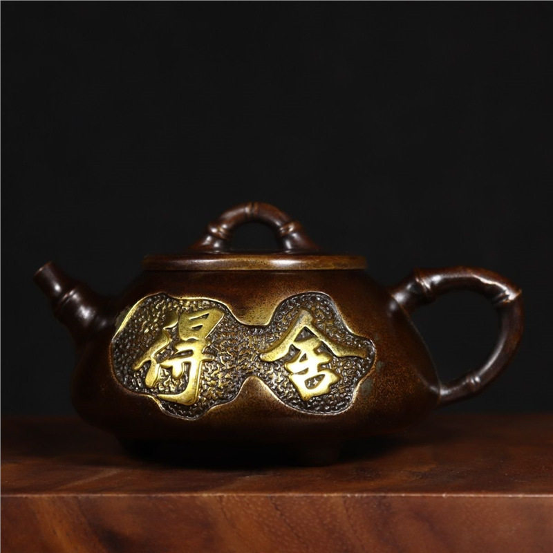 古玩黄铜舍得茶壶仿古浮雕酒壶家居老道摆件茶道工艺