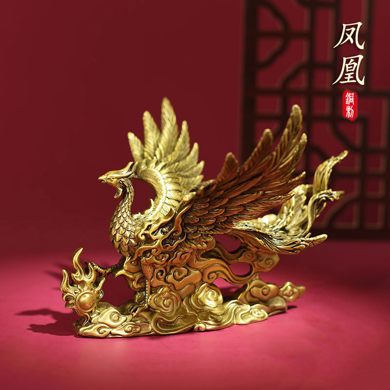 铜凤凰摆件龙凤呈祥工艺品客厅卧室凤凰吉祥物办公室结婚礼物