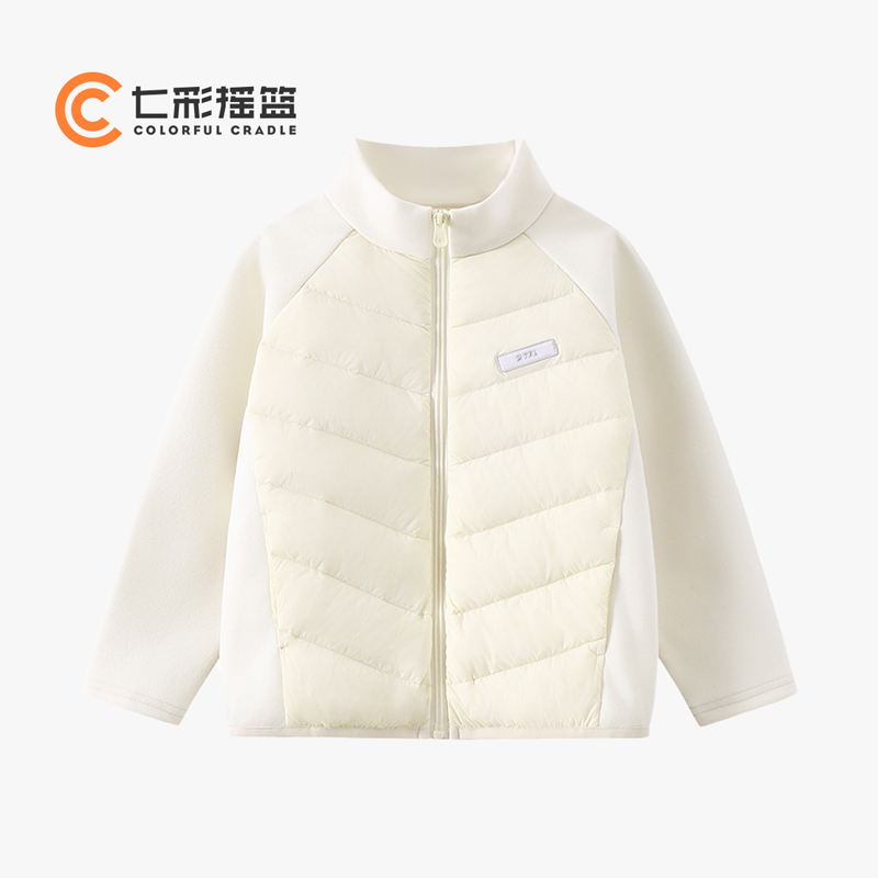 七彩摇篮轻薄款男女童羽绒服