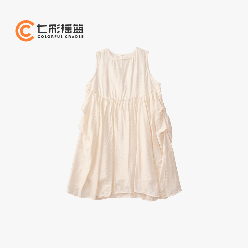 七彩摇篮夏季连衣裙儿童洋气纯色甜美吊带连衣裙 1GG52811D