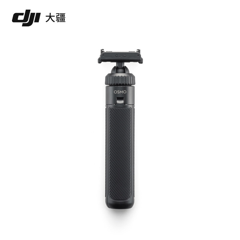DJI OSMO Action 6 Bidirectional Mini Extension Rod Nano Quick Release Selfie Stick Tripod Accessory