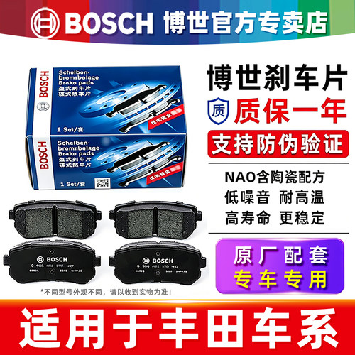 官方专卖店 厂家直销 正品保障