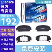 	má phanh xe máy sh bao nhiêu tiền	 Má phanh trước và sau Bosch Honda 16-23 thế hệ thứ mười Civic 1.0T 1.5T Lingpai Xiangyu Má phanh trước và sau 	má phanh xe máy giá bao nhiêu	 	má phanh cơ xe wave	