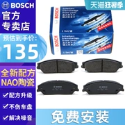 Thích hợp cho phụ tùng ô tô phanh gốm/da ma sát Ssangyong Korando Bosch của Hàn Quốc giá má phanh xe máy honda	 	má phanh xe county	