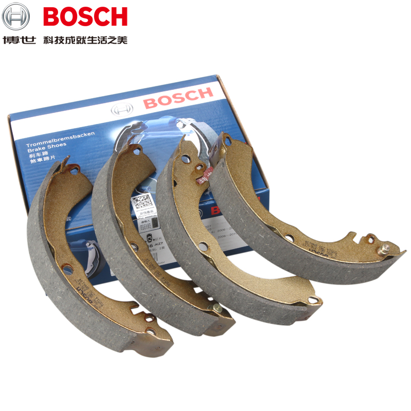 má phanh ex 150 Má phanh tang trống phía sau của Bosch Nissan Sylphy Liwei Tiida Tiida Chi Qichen D50 R50 R50X M50V má phanh đĩa xe máy nissin má phanh vinasun