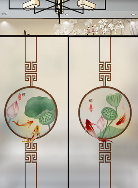 古风隔断玻璃贴膜中国风中式荷花茶室书房推拉门装饰磨砂贴画定制