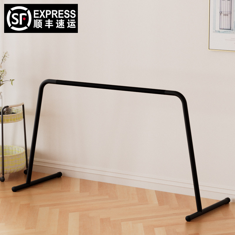 高端舞蹈平杆芭蕾杆移动不晃