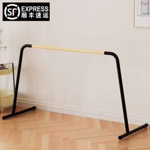 高端可移动练舞蹈房把杆家用压腿神器专业练功杆教室扶杆芭蕾儿童