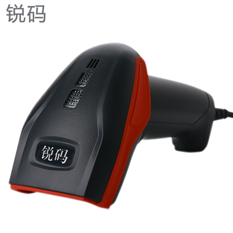 锐码AK14/24扫码枪条形码扫描器无线扫描枪有线手持扫码器一维码usb接口通用二维码扫描枪扫码器快递收银超市