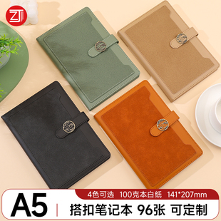 中国风商务办公a5笔记本可印logo送礼软皮会记事本礼盒议记录本会礼盒套装 可定制封面印logo刻字