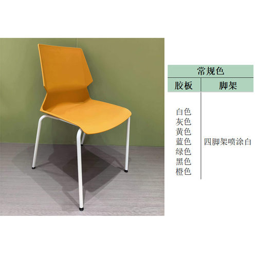塑料靠背学校食堂实木餐椅医院饭堂就诊椅子酒店餐厅学生宿舍书椅
