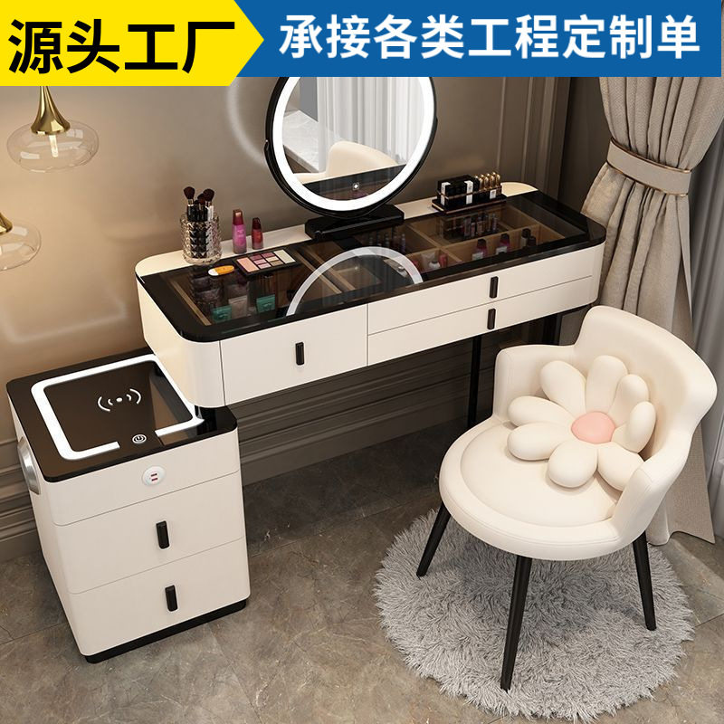智能梳妆台无线充电轻奢北欧卧室化妆台现代简约多功能实木化妆桌,住宅家具,梳妆台/桌,淘宝优惠券,粉丝福利购,淘宝优惠卷