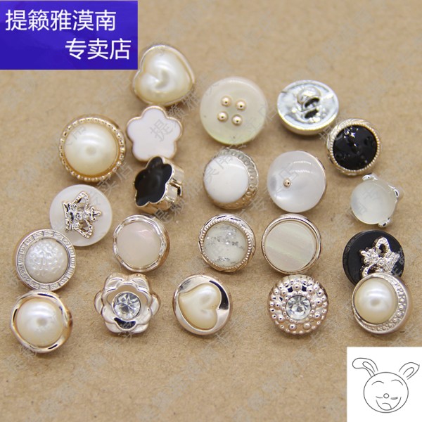 衣服装饰配件珍珠扣小口子纽子明扣民族风衣服扣开衫