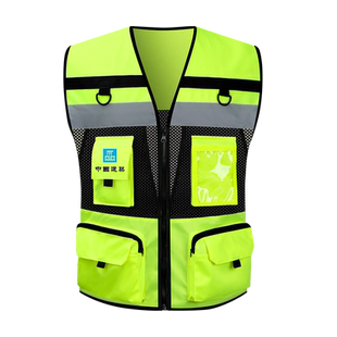 反光安全背心交通警示透气骑行马甲夜间荧光衣安全服多口袋外套