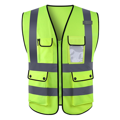 安全服背心马甲夜间施工程防护