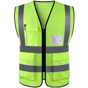 反光背心马甲安全服交通骑行荧光反光衣服工地环卫工人施工程定制
