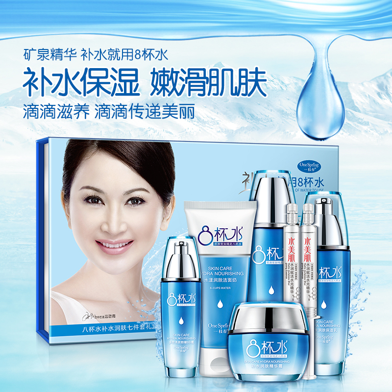 网友分享在meiguo.com的图片