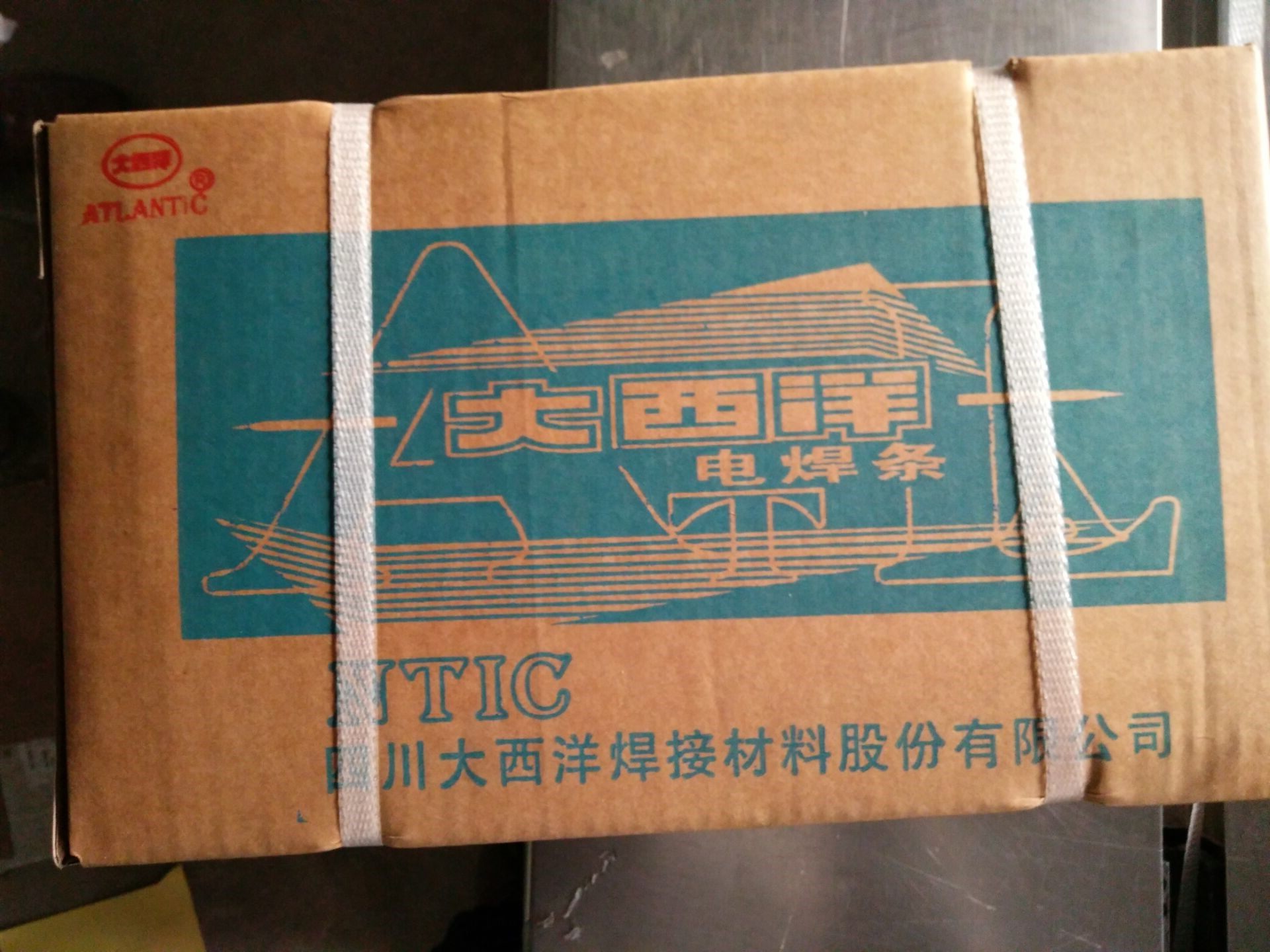 大西洋chh96b9耐热钢焊条e9015-b9碱性马氏体电焊条crmo91焊条