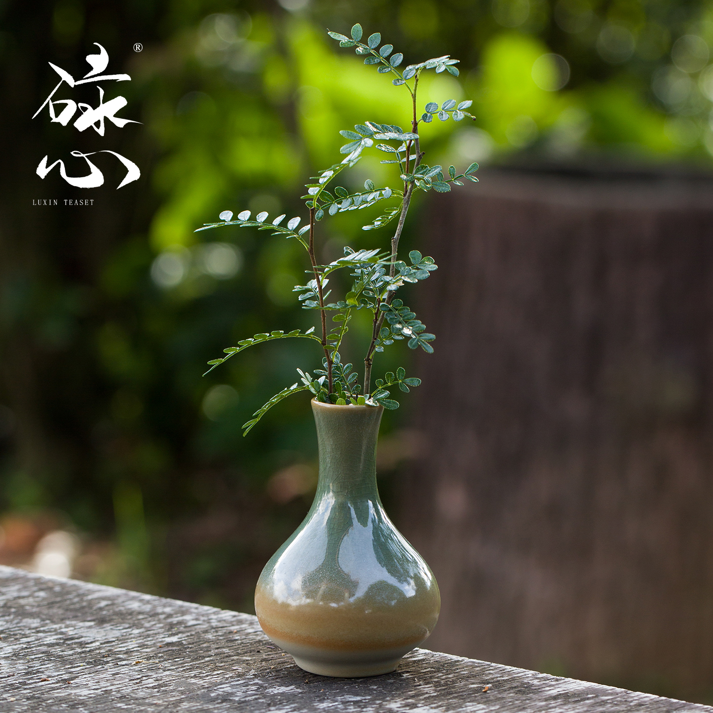 中式复古天心瓶 家居桌面插花器 小型花艺陶瓷花瓶摆件