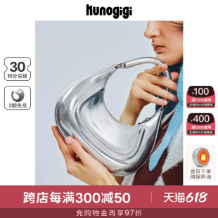 古良吉吉银色包包女中号伊娃包小众斜挎包手提包月牙包 KUNOGIGI