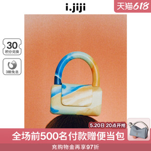 i.jiji 大艺术家系列 三色陶陶包小众设计师女包古斜挎包良吉吉