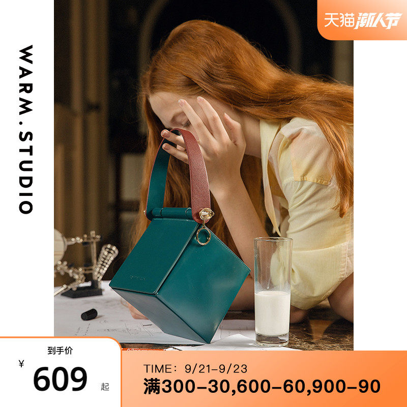 WARMSTUDIO古良吉吉方糖盒子包女链条斜挎包2020新款小箱子手提包