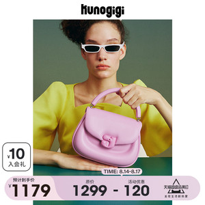 KUNOGIGI/古良吉吉猪猪包中号GIGI包小众设计马鞍包包女斜挎包