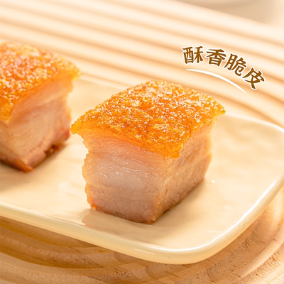 广式正宗脆皮烧肉半成品