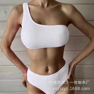 欧美风单肩分体波浪纹纯色女泳衣比基尼聚拢亚马逊速卖通源头工厂