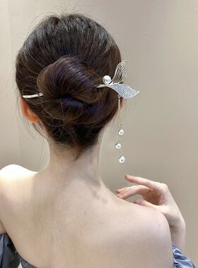 美人鱼尾流苏发簪古风金属盘头发饰感扎头发簪子气质风饰品女