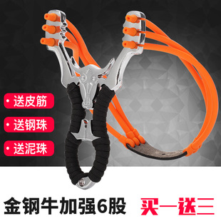户外圆皮筋弹弓三卡大威力高精度强力精准直板弓比赛新款上市