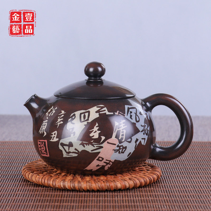 云南建水紫陶壶功夫茶壶茶具手工陶泡茶壶 150ml陈绍康西施壶 O18