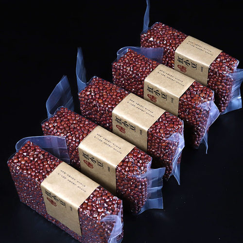 2023年新货 东北杂粮杂豆 红小豆 5斤装 500g*5袋