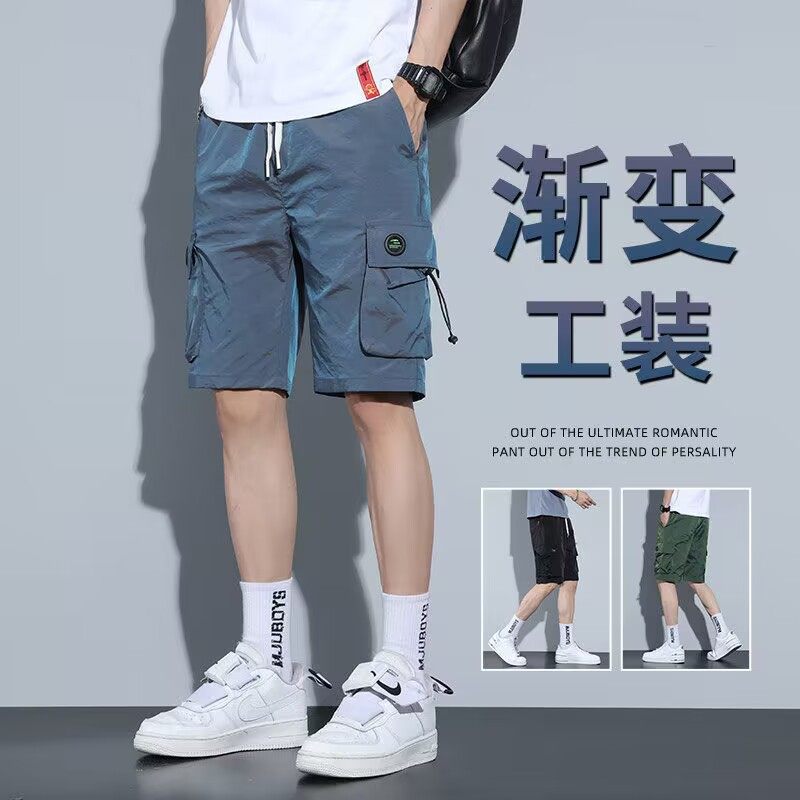 工装短裤男士潮牌夏季渐变色夏天运动冰丝速干中裤四五分裤子男款