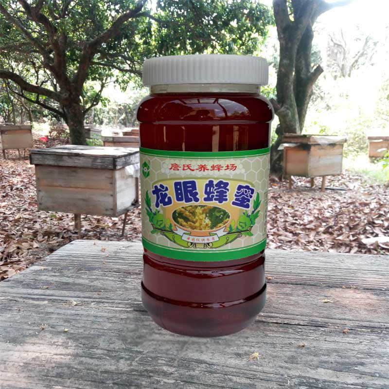 龙眼蜂蜜蜂场直销无农残农家自产自销詹氏礼盒500g玻璃瓶