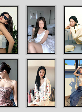 金珍妮JENNIE海报周边装饰画相框摆台挂画明星写真服装店客厅壁画