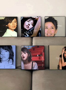 孙燕姿周边专辑封面海报挂画礼物音乐酒吧装饰画客厅卧室宿舍壁画
