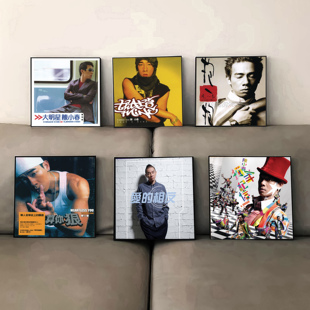 陈小春周边专辑封面海报挂画礼物音乐酒吧装饰画客厅卧室宿舍壁画