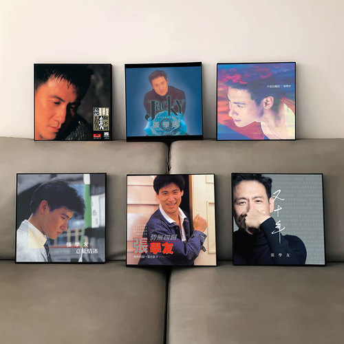 张学友周边专辑封面海报挂画礼物音乐酒吧装饰画客厅卧室宿舍壁画
