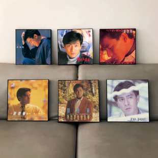 刘德华周边专辑封面海报挂画礼物音乐酒吧装饰画客厅卧室宿舍壁画