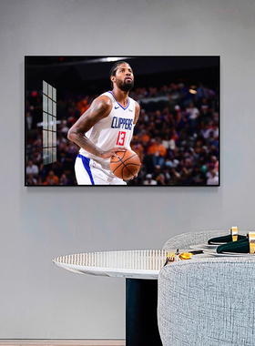 NBA保罗乔治横版挂画球星周边海报装饰画男生卧室床头背景墙壁画