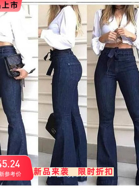 High Waist Flare Mom Jeans Boyfriend Jeans For Women Skinny