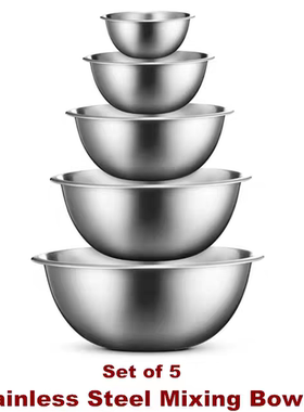 SSMetal Mixing Bowls Nesting Cooking Baking Prepping Kitchen