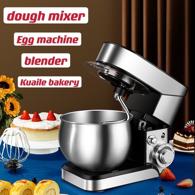 dough mixer blender Egg beater Meat grinder multifunctional