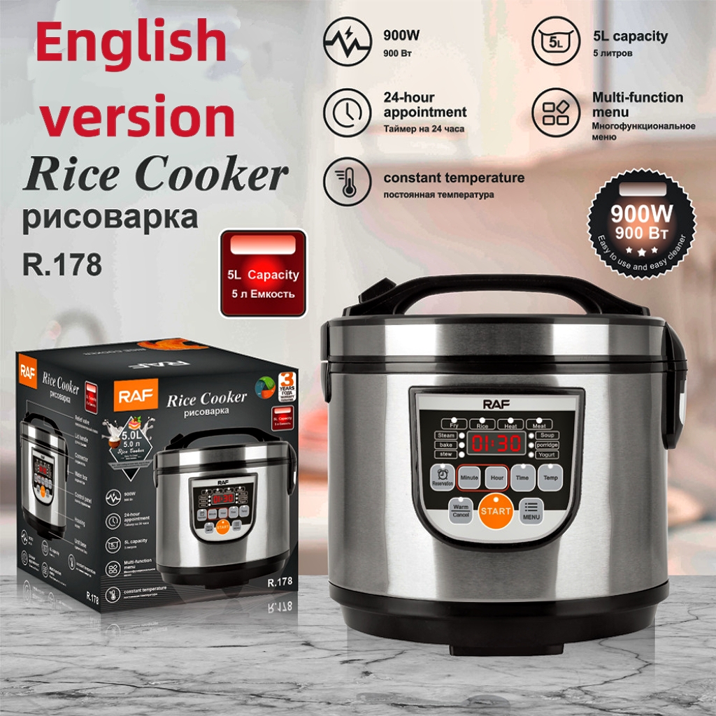 English version Smart rice cooker跨境英文按钮电饭煲煮饭锅