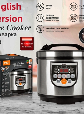 English version Smart rice cooker跨境英文按钮电饭煲煮饭锅